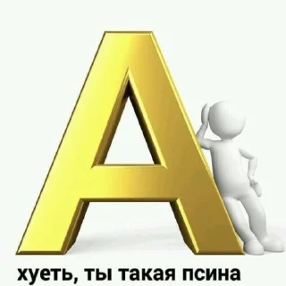 😐 emoji мяв Telegram sticker 7 of 45
