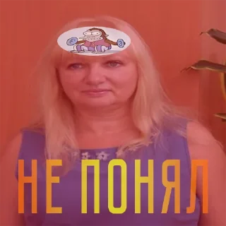 🧐 emoji муд гимназия Telegram sticker 9 of 53