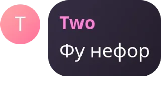 👩 emoji легенды тг Telegram sticker 13 of 112