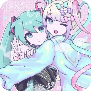 👄 emoji NSO KAngel by @MesmerizerMiku Telegram sticker 17 of 73