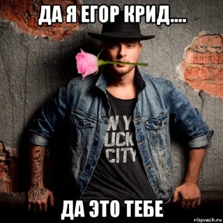 ❤️ emoji крид Telegram sticker 20 of 24