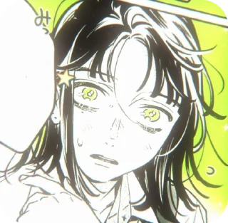 🥺 emoji mitsuki koga.⭐️@darra0 🎸｡⁠:ﾟ👻 Telegram sticker 20 of 90