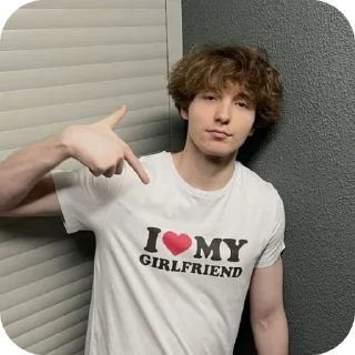 🧍 emoji Данон мой муж Telegram sticker 8 of 17