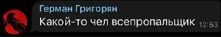 😭 emoji Нам пизда. Всё пропало. Telegram sticker 6 of 29