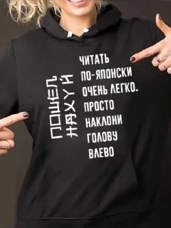 🌟 emoji Иди нахуй Telegram sticker 14 of 71