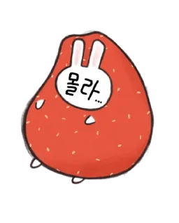 🤷‍♀️ emoji Стикеры @stickrubot @textmeru_bot Telegram sticker 15 of 15