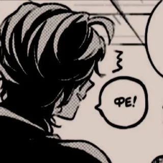 😧 emoji 「Edgar Allan Poe」 Telegram sticker 15 of 82