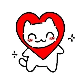 🌟 emoji милые Telegram sticker 15 of 44