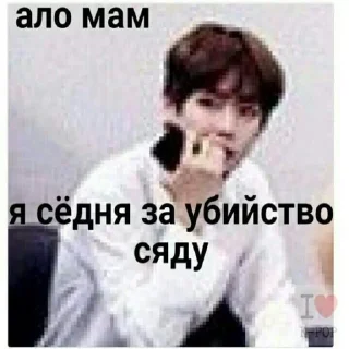 🥷 emoji Мои Бантаны Telegram sticker 1 of 106