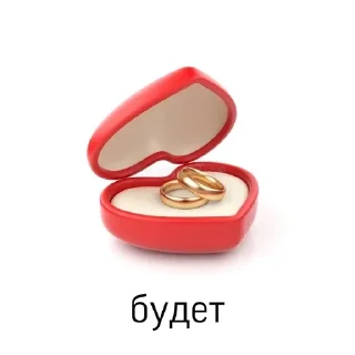🥳 emoji не пиздите мои стики Telegram sticker 15 of 50