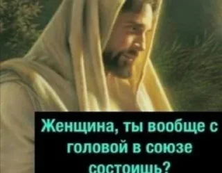 Sticker from Я Инна и ета мои стики