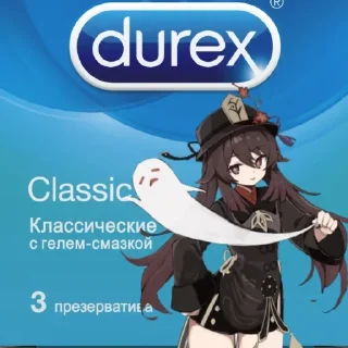 🔞 emoji Мои любимые стики.. Telegram sticker 15 of 120