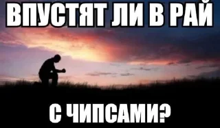 🌟 emoji мои любимые картинки Telegram sticker 17 of 75