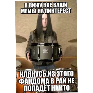 🖼 emoji Мой кинн Telegram sticker 11 of 11