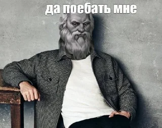 🔥 emoji дапаибатьмне Telegram sticker 7 of 20