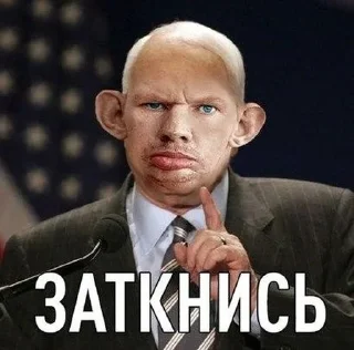 🤫 emoji параша Telegram sticker 20 of 117