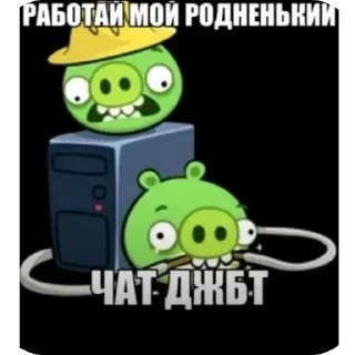 🫥 emoji i have no enemies Telegram sticker 18 of 49