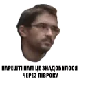 😏 emoji 007 Telegram sticker 13 of 36