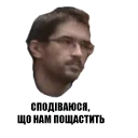 😥 emoji 007 Telegram sticker 10 of 36