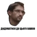 🤔 emoji 007 Telegram sticker 17 of 36