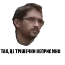 Sticker from 007