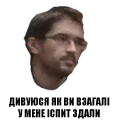 🤔 emoji 007 Telegram sticker 19 of 36