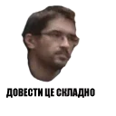 😐 emoji 007 Telegram sticker 14 of 36