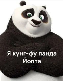 🌟 emoji Хуйня максіма Telegram sticker 21 of 94