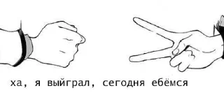 Sticker from мил