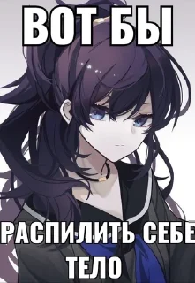 😵‍💫 emoji няшечки на все случаи жизни^^ Telegram sticker 21 of 120