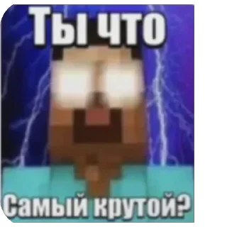 😳 emoji м3м Telegram sticker 23 of 91