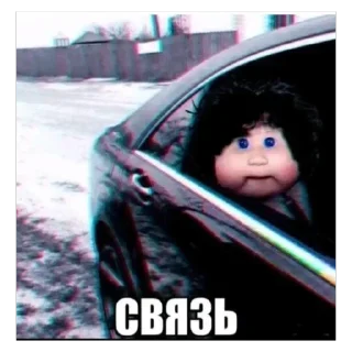 📞 emoji м3м Telegram sticker 22 of 91