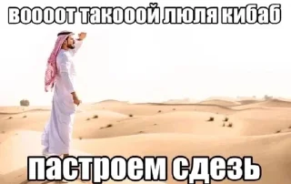 😍 emoji Джупсики Telegram sticker 12 of 110