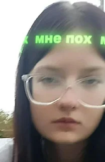 😵 emoji Ммм хуйня Telegram sticker 24 of 56