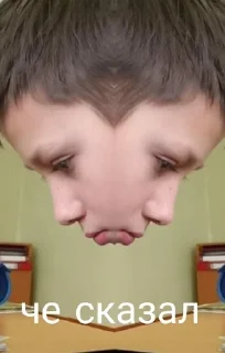 😐 emoji Ммм хуйня Telegram sticker 11 of 56