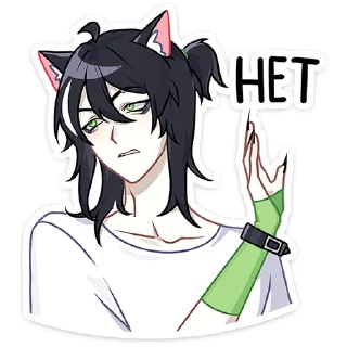 #️⃣ emoji Мауси и Рен на каникулах | @Stick4Gram Telegram sticker 17 of 48