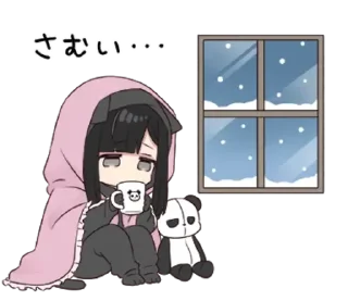 Sticker from ᥒყᥲყᥙrᥙ | By: @wexsavi 👀