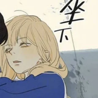 😏 emoji ойойоо) ~~ Telegram sticker 8 of 120