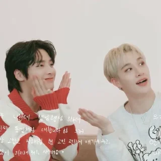 ✨ emoji Skz♡ Telegram sticker 6 of 50