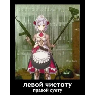 🌚 emoji невсратый генш Telegram sticker 13 of 37