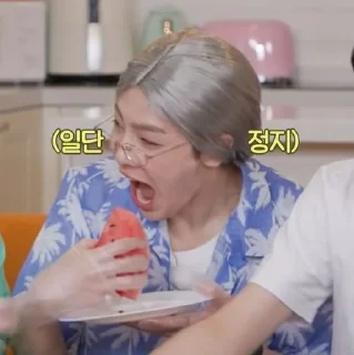 🤭 emoji Дед и Бабка Telegram sticker 12 of 64