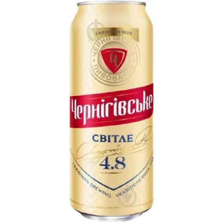 🌟 emoji українське пиво Telegram sticker 19 of 50