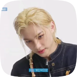 🌟 emoji ((⚡) 𝗳𝗲𝗹𝗶𝘅::@vieverhelp Telegram sticker 23 of 49