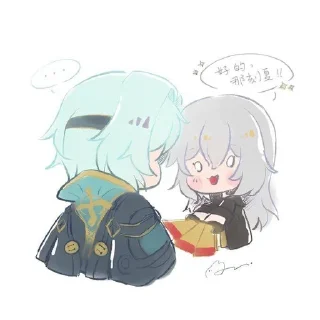🙏 emoji ученый умни🎐 | @mitsui_t Telegram sticker 7 of 110