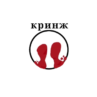 🤐 emoji миш шиш👍👍👍👍👍ебабба Telegram sticker 13 of 24