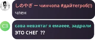 ⁉️ emoji шелуха Telegram sticker 13 of 120