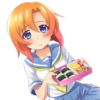 🥺 emoji PNG higurashi | @hig7rashi Telegram sticker 2 of 36