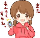 🤳 emoji it's girl. :: @line_stickers Telegram sticker 20 of 120