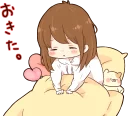 😴 emoji it's girl. :: @line_stickers Telegram sticker 5 of 120