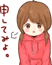 😤 emoji it's girl. :: @line_stickers Telegram sticker 12 of 120
